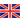 英文版
